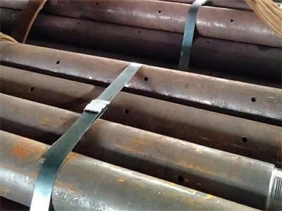 错那管棚管